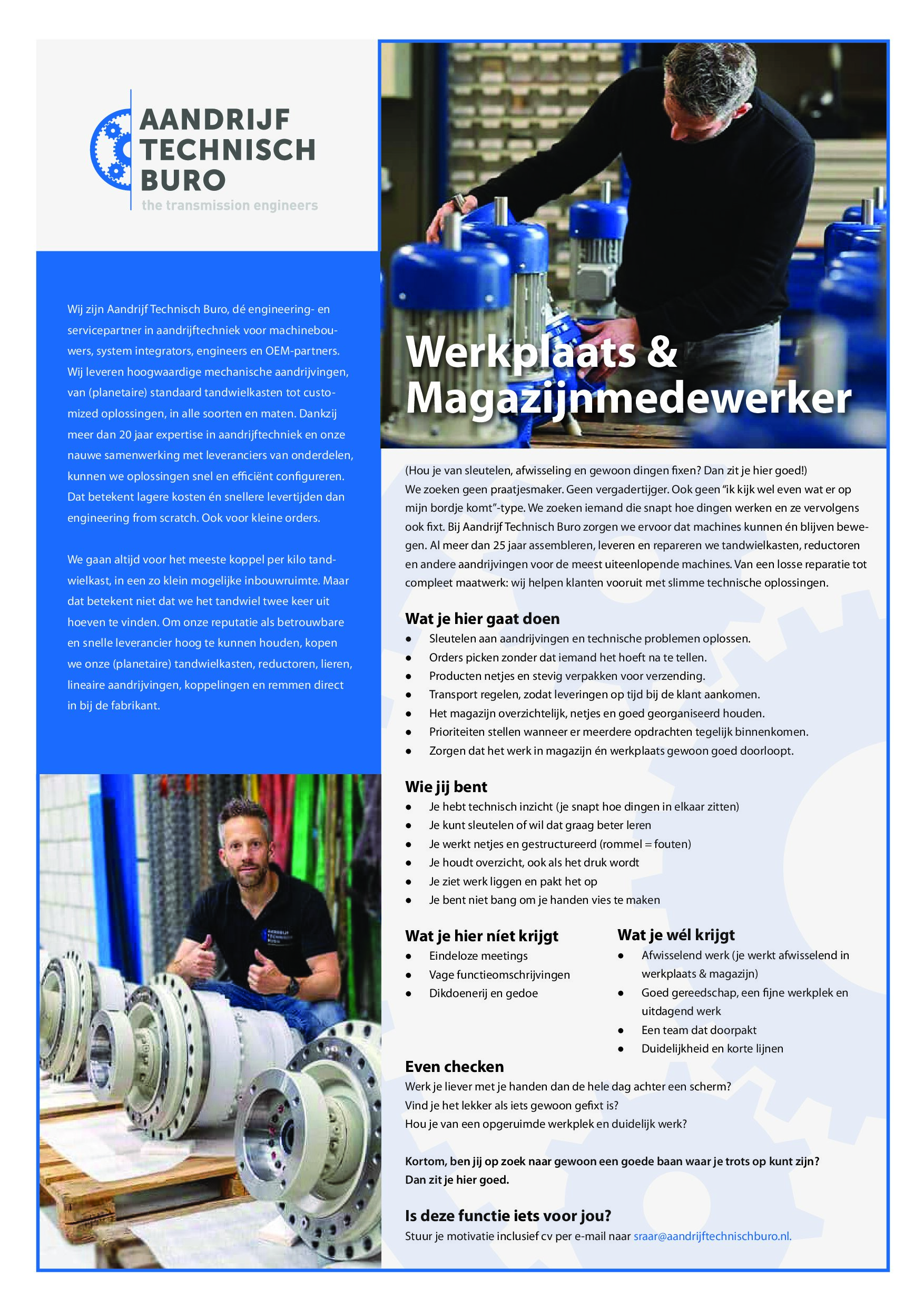 Impuls Vacature
