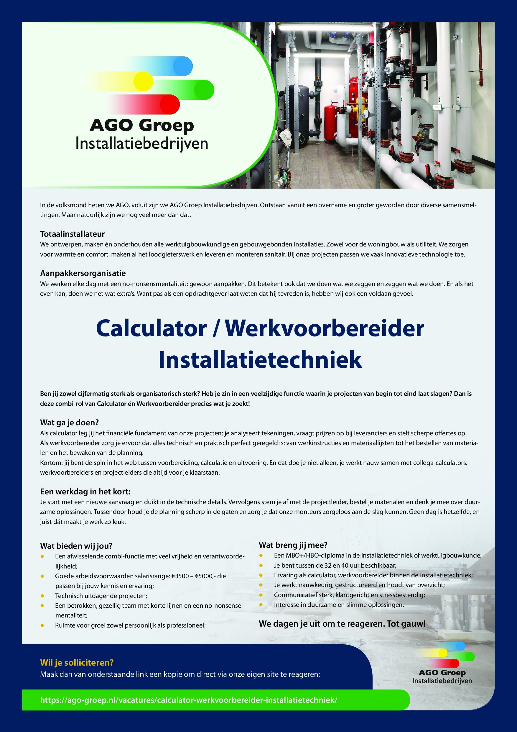 Impuls Vacature