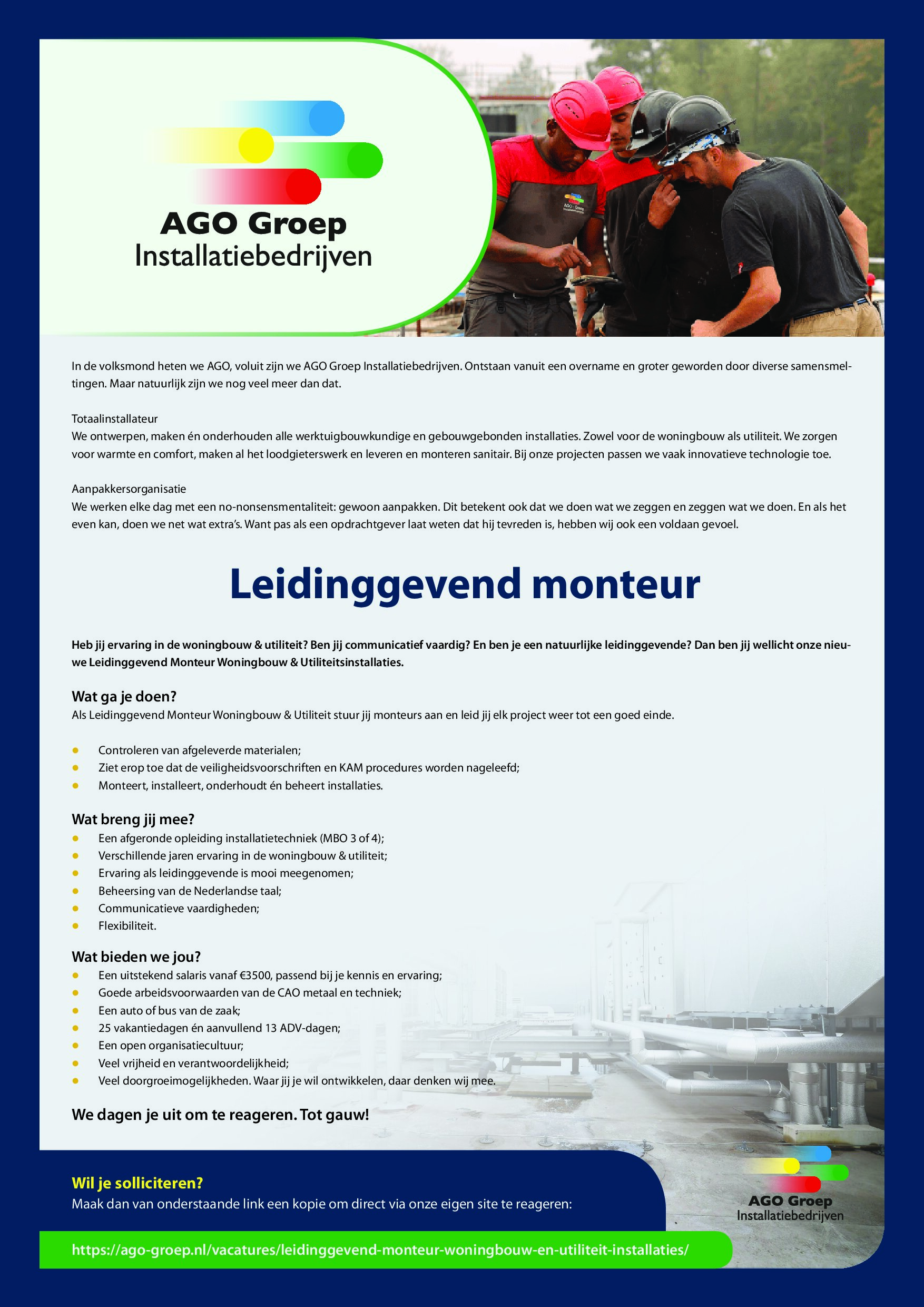 Impuls Vacature