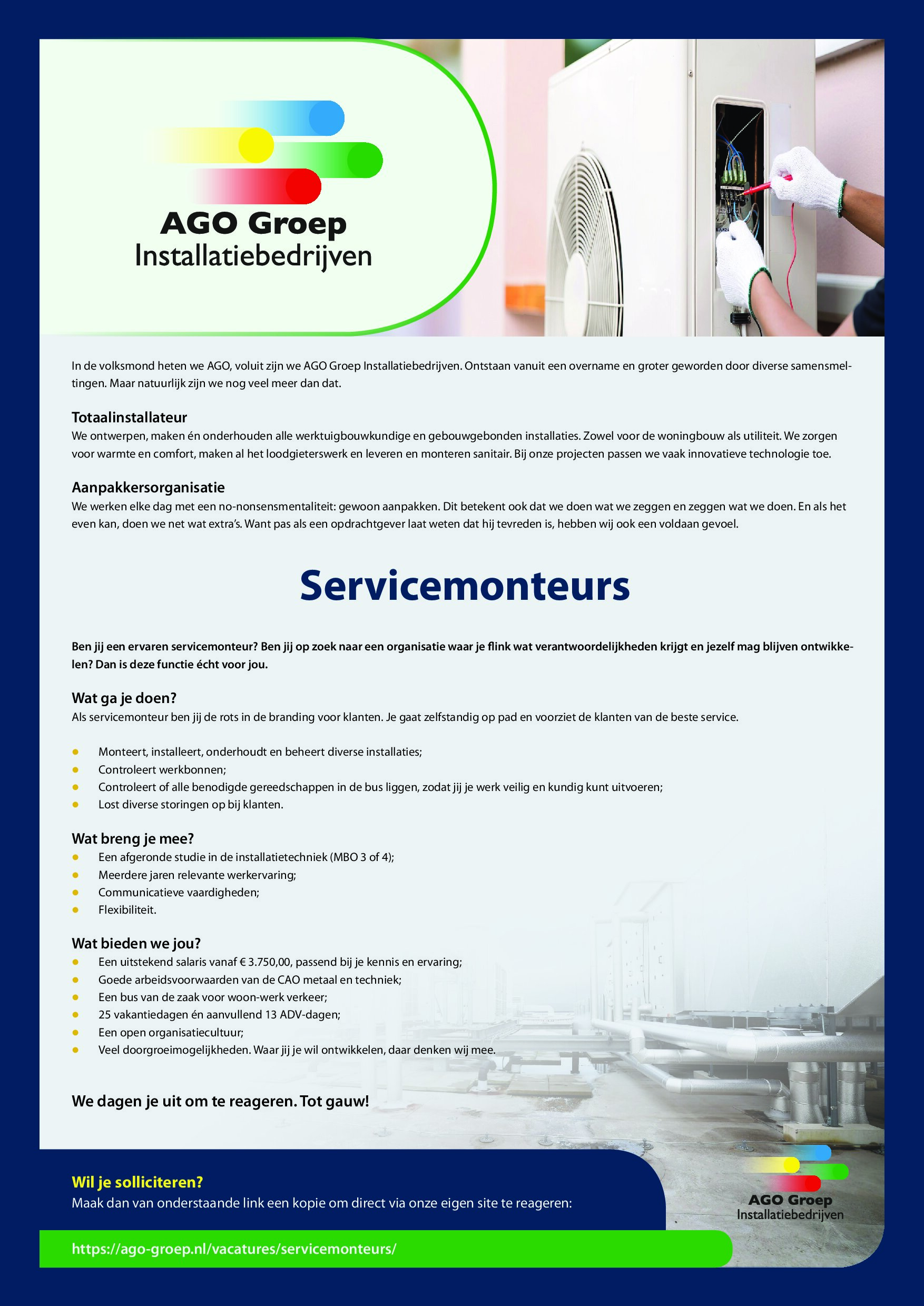 Impuls Vacature