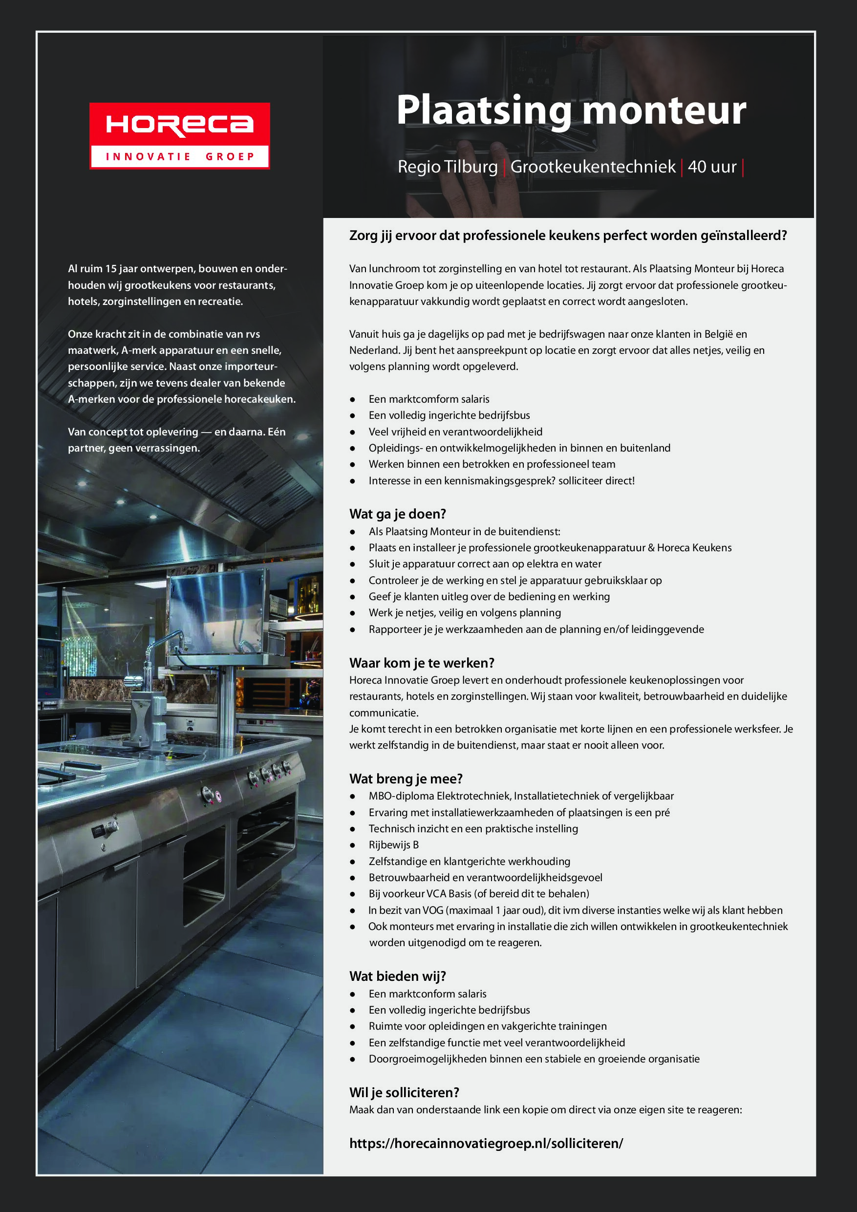 Impuls Vacature