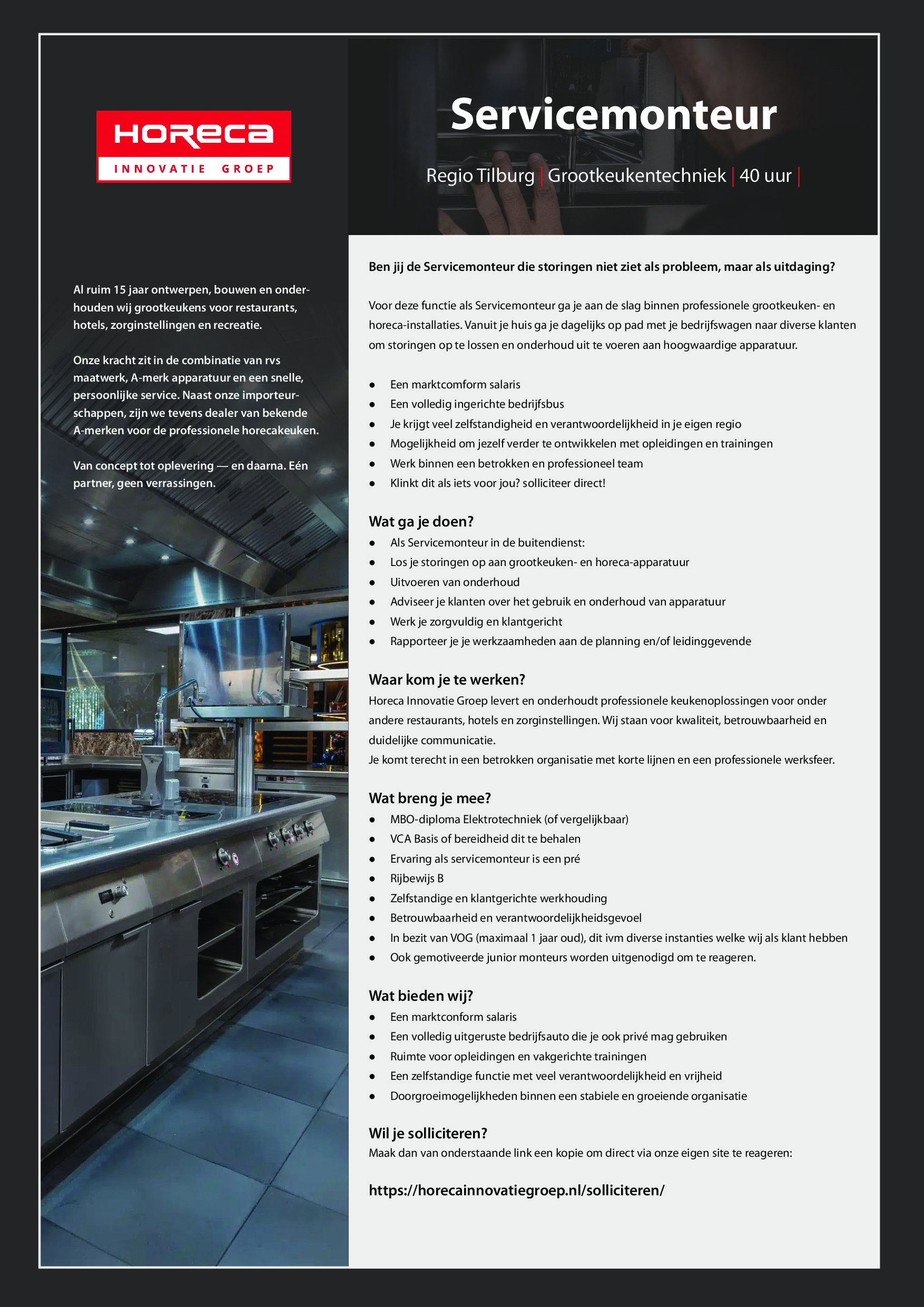 Impuls Vacature