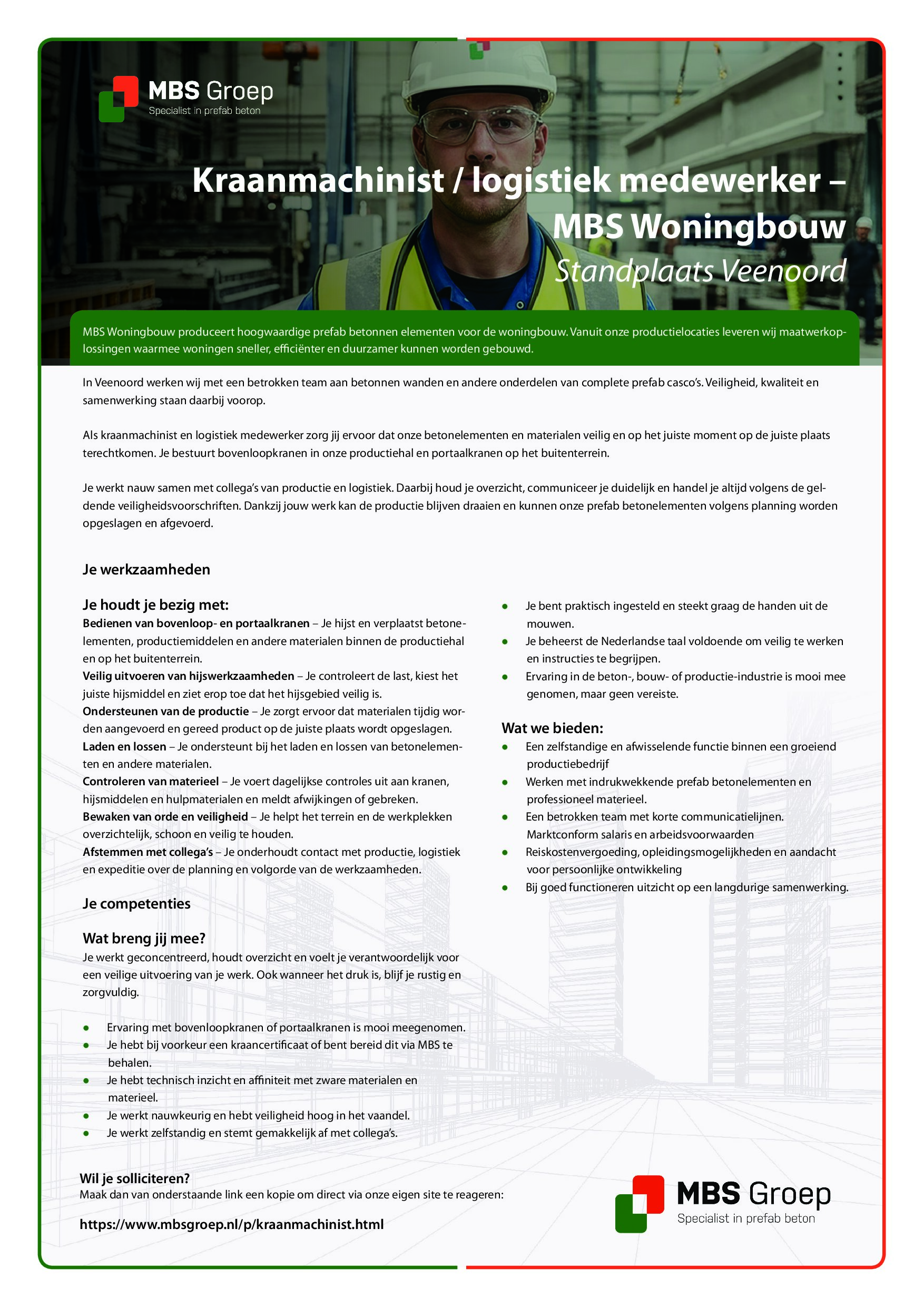 Impuls Vacature