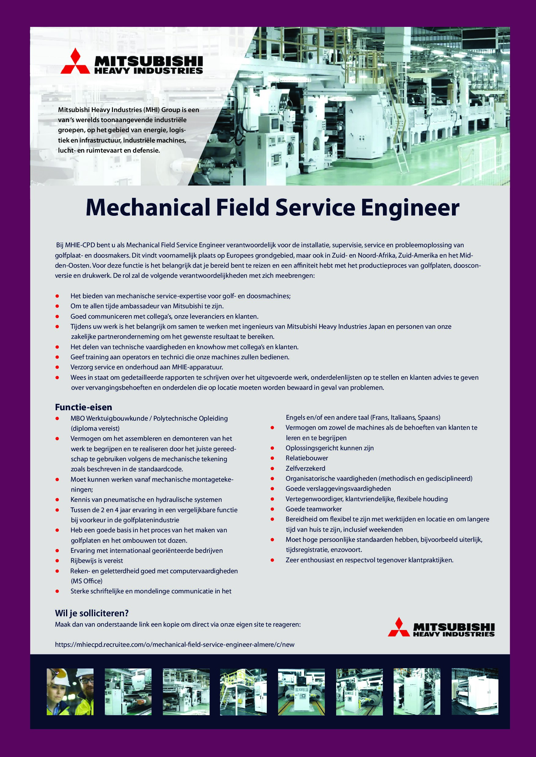 Impuls Vacature