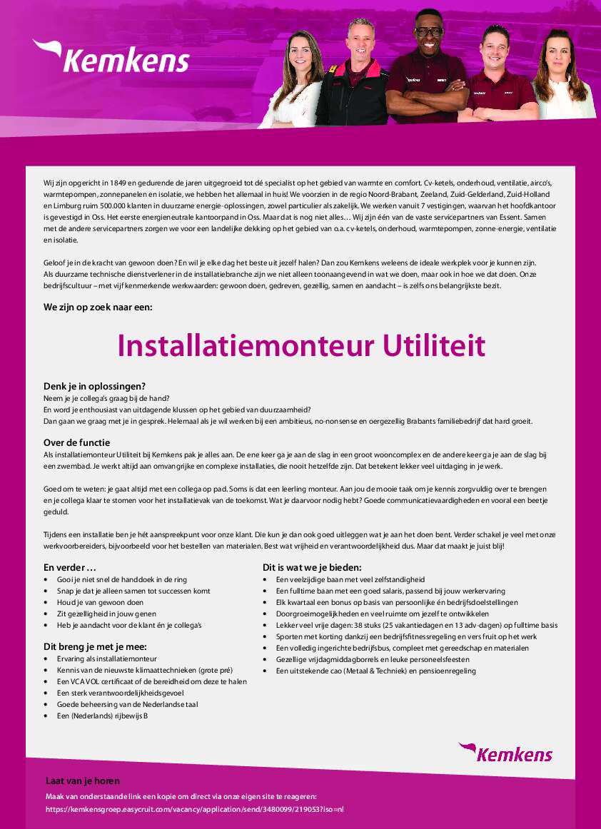 Impuls