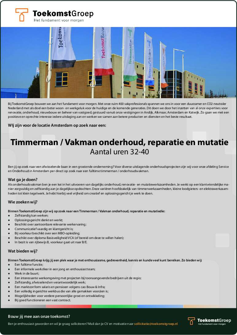 Impuls