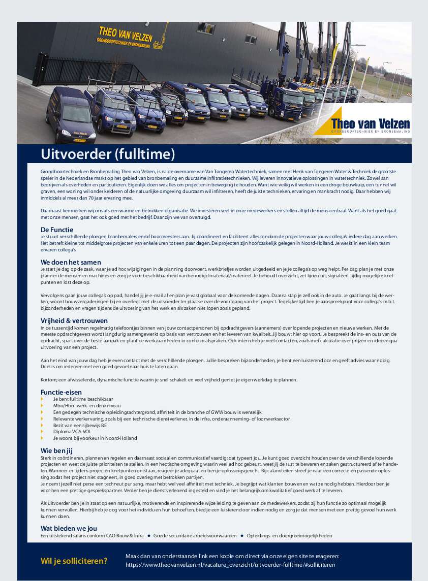 Impuls