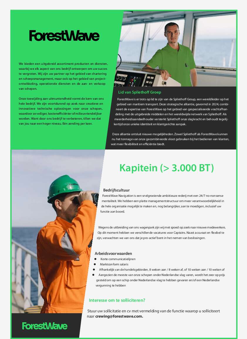 Impuls
