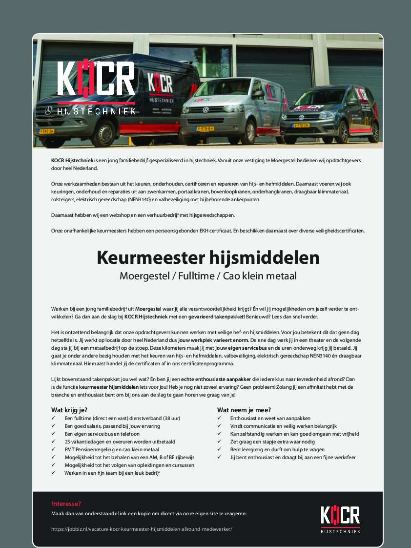 Impuls