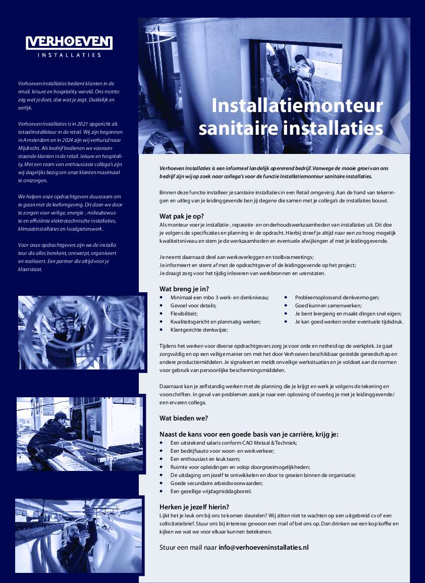Impuls